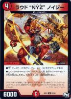 Amazon.co.jp: ラウド