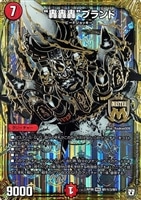 商品検索(並び順:発売日)/ カード通販 | トレコロ - トレカ 商品検索(並び順:発売日)/ カード通販 | トレコロ - トレカ