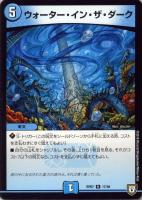 デュエマ　紅弔の魔人　ギリアール　一枚500円 デュエマ 紅弔の魔人 ギリアール 一枚500円 Amazon.co.jp