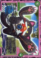 【デュエマ】レア◇μν クマニャー