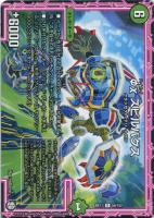 スッポンジトム【デュエルマスターズトレカお買得価格通販