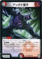 冒険妖精ポレゴン 61PaTfizzuL._UF350,350_QL50_.jpg