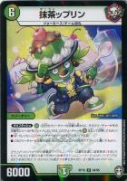 【追跡発送】　影世界のシクミ　虹　ホイル　4枚 影世界のシクミ 虹 ホイル - メルカリ