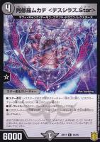 ドルファディロム　金　追跡あり 2025年最新】ドルファディロム ゴールドの人気アイテム - メルカリ