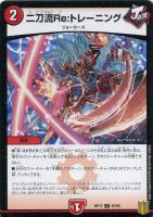 2025年最新】ドルファディロム ゴールドの人気アイテム - メルカリ