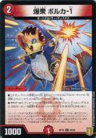 水上第九院シャコガイル A 41kFTCih1OL._UF350,350_QL50_.jpg