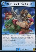 ミカドレオ　金 2025年最新】ミカドレオ ゴールドの人気アイテム - メルカリ