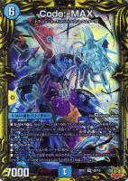 正義星帝」 <ライオネル.Star>【デュエルマスターズトレカお 正義星帝」 <ライオネル.Star>【デュエルマスターズトレカお
