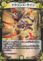 商品検索(並び順：価格(安い順))/ カード通販 | トレコロ