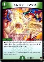 【デュエマ】レア◇トレジャー・マップ