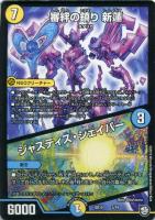 God of Dream／Grenade of D-moll 価格相場(値段)・最安値