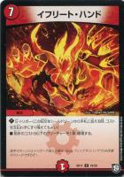 デュエルマスターズ アクア・ツバメガエシ Amazon.co.jp: デュエルマスターズ アクア・ツバメガエシ