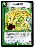 商品検索/ カードボックス通販サイト | CBトレコロ - トレカ