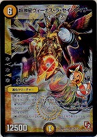 デュエルマスターズ お宝猫ニャンジロー デュエマ】 お宝猫ニャンジロー DM34/C の通販 - カーナベル