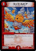 商品検索(並び順：発売日)/ カード通販 | トレコロ - トレカ