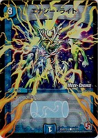 デュエルマスターズ お宝猫ニャンジロー お宝猫ニャンジロー(DM34 52/55) | デュエル・マスターズ