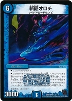無敵城　シルヴァー・グローリー 611U6w2XBRL._UF894,1000_QL80_.jpg