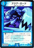 商品検索(並び順：商品コード)/ カード通販 | トレコロ - トレカ