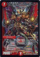 商品検索(並び順：新着順)/ カード通販 | トレコロ - トレカ