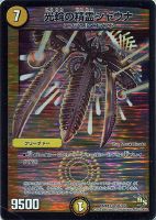 商品検索(並び順:商品コード)/ カード通販 | トレコロ - トレカ 商品検索(並び順:商品コード)/ カード通販 | トレコロ - トレカ