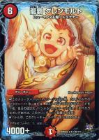 全ジョーカーズ語れる説 vol.136 全ての銃が味方だ！｜Shin