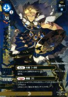 支援型ド級大神 コノハナチルヒメ ドレッドノートトレカお買得価格通販 トレコロ 支援型ド級大神 コノハナチルヒメ ドレッドノートトレカお買得価格通販 トレコロ