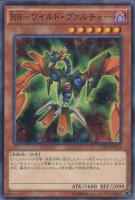 ddスワラル スライム 遊戯王トレカ高価買取価格査定 トレコロ ddスワラル スライム 遊戯王トレカ高価買取価格査定 トレコロ