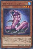 完美品級 究極完全態グレートモス ワンオーナー自引き品 関西限定「国産牛すじバーガー」登場！モスで味わう夏の贅沢