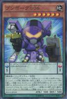 XXセイバーダークソウル　英語　北米　1st レリーフ　TSHD 3枚セット XXセイバーダークソウル 英語 北米 1st レリーフ TSHD 3枚セット