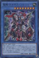 ミリス・レディエント【遊戯王トレカお買得価格通販：トレコロ】