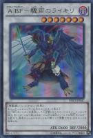 遊戯王 発条機雷ゼンマイン 発条機雷ゼンマイン | カード詳細 | 遊戯王ニューロン