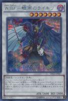 闇の誘惑【遊戯王トレカお買得価格通販：トレコロ】
