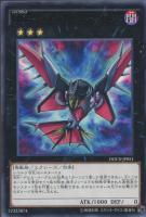 遊戯王 ＲＲ－レディネス Amazon.co.jp: 遊戯王カード SPWR-JP029 RR-レディネス ノーマル