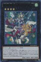 キズあり【遊戯王】パラレルレア◇速攻の黒い忍者(中古キズあり