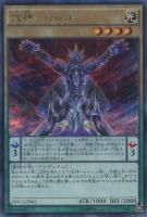 商品検索(並び順：新着順)/ カード通販 | トレコロ - トレカ