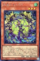 遊戯王　11枚セット　大量処分　整理番号、4-26-1 Amazon.co.jp: 遊戯王 STOR-JP064-N 《ゼロ・フォース》 Normal