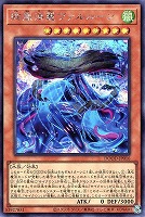 教導の雷霆フルルドリス SE)教導の雷霆フルルドリス