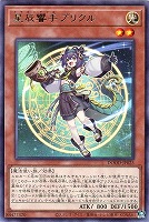 DDDD偉次元王アーク・クライシス【遊戯王トレカお買得価格