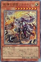 遊戯王カード　まとめ売り 2500枚程度 遊戯王】 まとめ売り カード97枚 バインダー セット - メルカリ