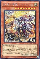 遊戯王　K9-04号 咒 シークレットレア　3枚 遊戯王 K9−04号 咒 シークレット3枚 - メルカリ