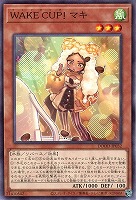 遊戯王　ドラゴニックD ウルトラ 遊戯王オフィシャルカードゲーム デュエルモンスターズ 遊戯王