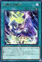 遊戯王 アジア版 斎キ狭依姫2枚 斎キ狭依姫 プリズマティックシークレット プリシク アジア