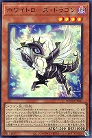 DDD零死王ゼロ・マキナ【遊戯王トレカお買得価格通販：トレコロ】