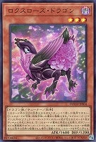 【gia-fenser】遊戯王 鉄獣式撃滅兵装“Mouser” 遊戯王 鉄獣式撃滅兵装Mouser レリーフ - メルカリ