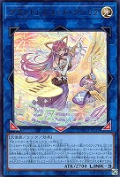 遊戯王 アジア版 絢嵐豪火フォニクス3枚 遊戯王 絢嵐豪火フォニクス ウルトラレア 1枚 絢爛豪華 - メルカリ