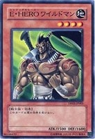 遊戯王 E・HERO ブラックネオス レリーフ PSA10 遊戯王 - 遊戯王 E・HERO ブラック・ネオス レリーフE