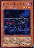 【PSA9】遊戯王　レリーフ　E・HERO　ブラック・ネオス 41sCvZDtshL._UX250_SCLZZZZZZZ_.jpg