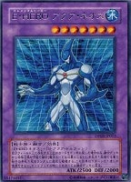 遊戯王】 E・HERO ブラック・ネオス POTD(501)/アル の通販
