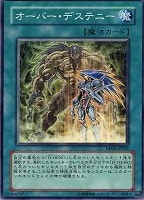 カードを買う/遊戯王/デュエリストパック/エド編/ カード通販 カードを買う/遊戯王/デュエリストパック/エド編/ カード通販