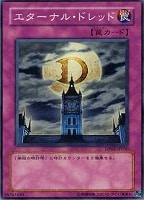 ヴァンガード　ブラスター・ブレード　sp Amazon | ヴァンガード 日本語版 BT16/L02 ブラスター・ブレード